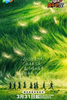 91青青草视频