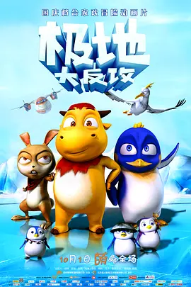 国产精品一区毛片